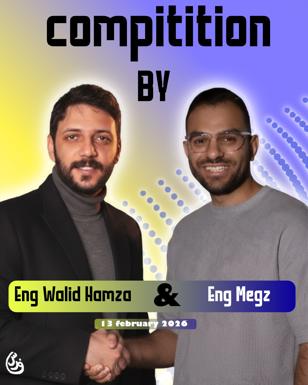 Poster Design